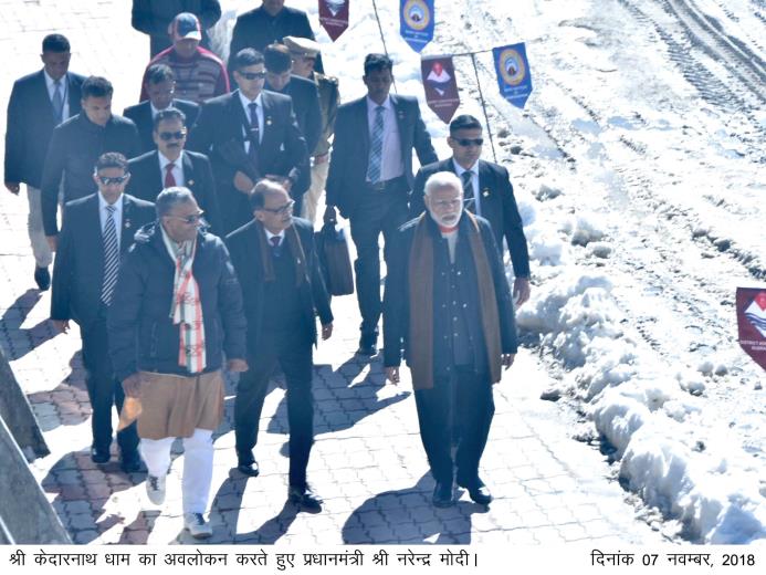 exclusive images of PM Modi visit of Kedarnath on diwali